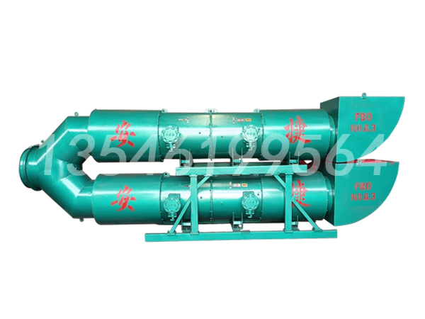 環(huán)保型低噪音局部通風(fēng)機(jī)